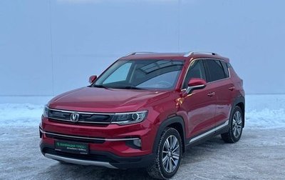 Changan CS35 Plus, 2021 год, 1 530 000 рублей, 1 фотография