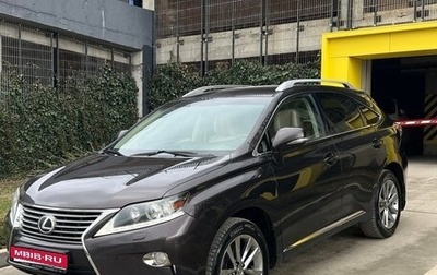 Lexus RX III, 2014 год, 2 650 000 рублей, 1 фотография