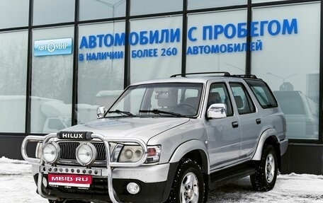 Great Wall Safe, 2008 год, 475 000 рублей, 1 фотография