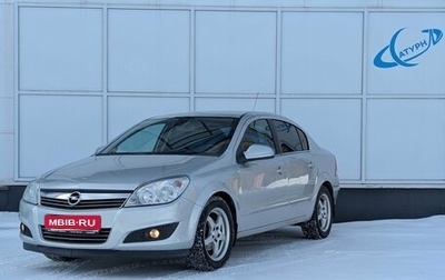 Opel Astra H, 2012 год, 820 000 рублей, 1 фотография
