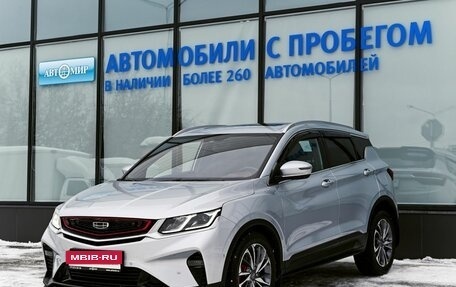 Geely Coolray I, 2021 год, 1 489 000 рублей, 1 фотография