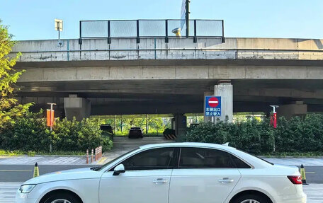 Audi A4, 2022 год, 2 470 001 рублей, 3 фотография