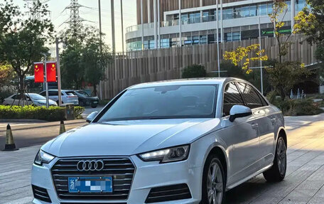 Audi A4, 2022 год, 2 470 001 рублей, 4 фотография