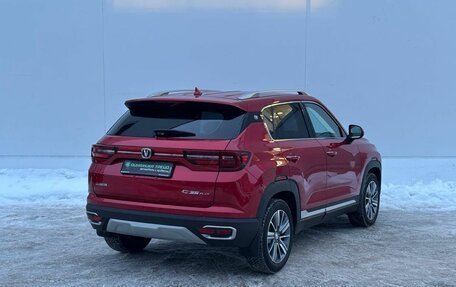 Changan CS35 Plus, 2021 год, 1 530 000 рублей, 5 фотография