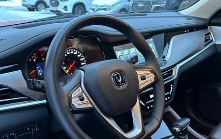 Changan CS35 Plus, 2021 год, 1 530 000 рублей, 15 фотография