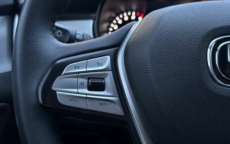 Changan CS35 Plus, 2021 год, 1 530 000 рублей, 12 фотография