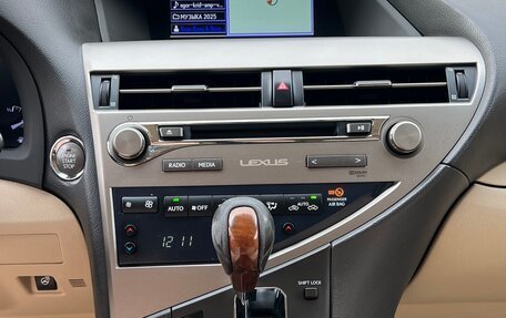 Lexus RX III, 2014 год, 2 650 000 рублей, 13 фотография