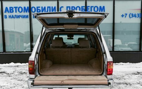 Great Wall Safe, 2008 год, 475 000 рублей, 19 фотография