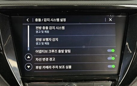 Chevrolet TrailBlazer, 2022 год, 2 116 000 рублей, 14 фотография