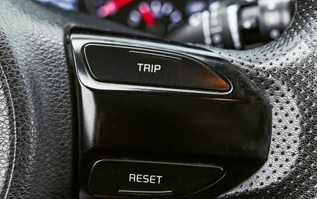 KIA Rio IV, 2018 год, 1 259 000 рублей, 14 фотография