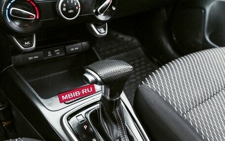 KIA Rio IV, 2018 год, 1 259 000 рублей, 16 фотография