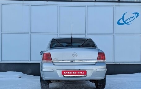 Opel Astra H, 2012 год, 820 000 рублей, 6 фотография