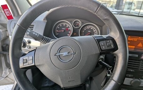 Opel Astra H, 2012 год, 820 000 рублей, 19 фотография