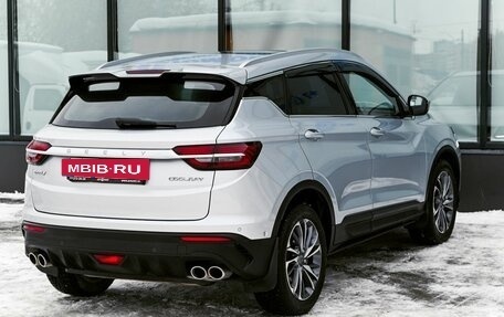 Geely Coolray I, 2021 год, 1 489 000 рублей, 5 фотография