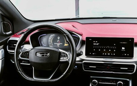 Geely Coolray I, 2021 год, 1 489 000 рублей, 11 фотография