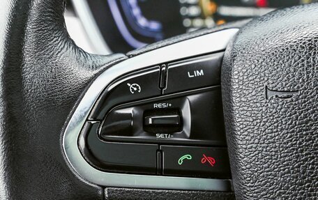 Geely Coolray I, 2021 год, 1 489 000 рублей, 13 фотография