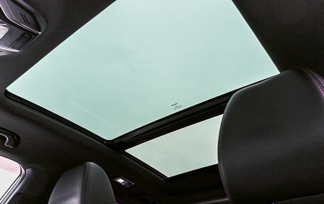 Geely Coolray I, 2021 год, 1 489 000 рублей, 19 фотография