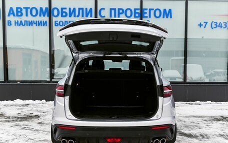 Geely Coolray I, 2021 год, 1 489 000 рублей, 21 фотография