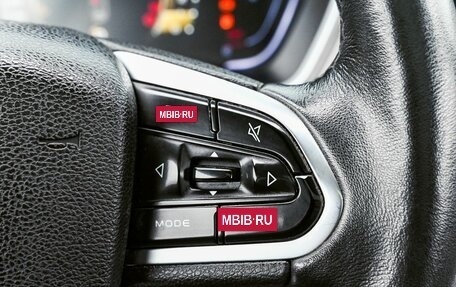 Geely Coolray I, 2021 год, 1 489 000 рублей, 14 фотография