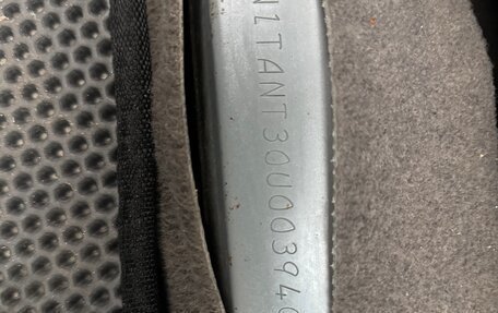 Nissan X-Trail, 2004 год, 580 000 рублей, 11 фотография