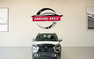 Mitsubishi Xpander, 2024 год, 2 253 000 рублей, 1 фотография