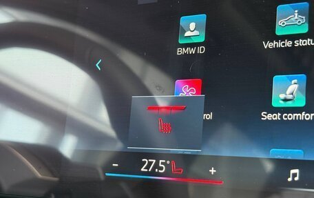 BMW X3, 2025 год, 6 580 000 рублей, 22 фотография