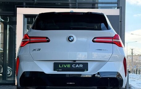 BMW X3, 2025 год, 6 580 000 рублей, 30 фотография