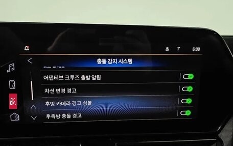 Chevrolet TrailBlazer, 2022 год, 1 370 000 рублей, 16 фотография