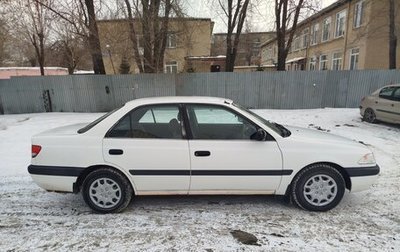 Toyota Carina, 1997 год, 400 000 рублей, 1 фотография