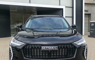 Haval Jolion, 2026 год, 2 649 000 рублей, 1 фотография