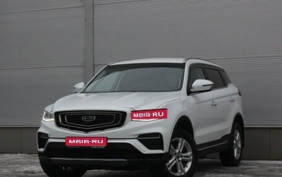 Geely Atlas, 2022 год, 1 977 000 рублей, 1 фотография