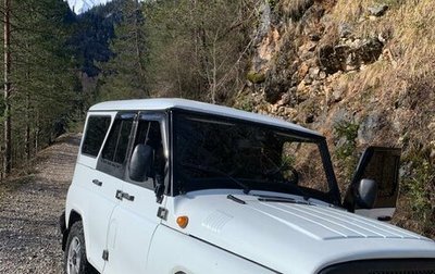 ЛуАЗ Hunter, 2017 год, 800 000 рублей, 1 фотография