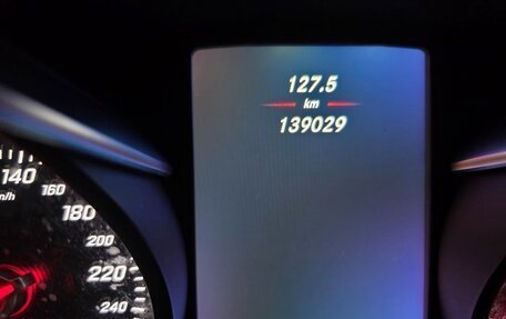 Mercedes-Benz C-Класс, 2016 год, 2 400 000 рублей, 1 фотография