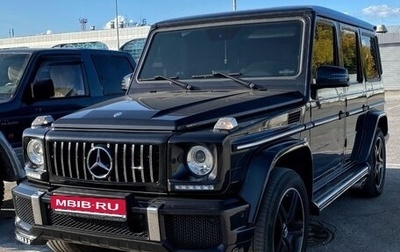 Mercedes-Benz G-Класс AMG, 2014 год, 5 350 000 рублей, 1 фотография