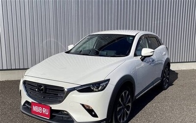 Mazda CX-3 I, 2023 год, 1 418 000 рублей, 1 фотография