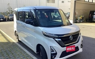 Nissan Roox, 2022 год, 794 000 рублей, 1 фотография
