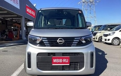 Nissan Roox, 2022 год, 815 000 рублей, 1 фотография