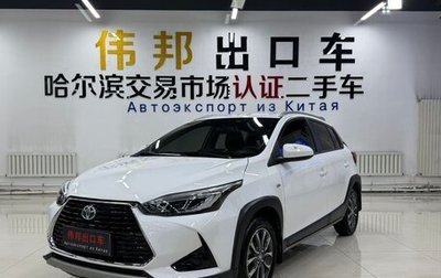 Toyota Yaris XP150 рестайлинг, 2022 год, 1 490 000 рублей, 1 фотография