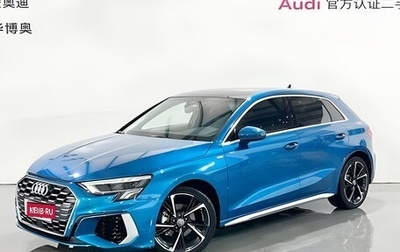 Audi A3, 2023 год, 2 342 000 рублей, 1 фотография