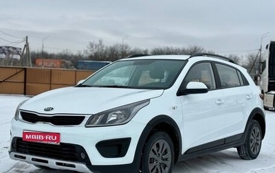 KIA Rio IV, 2019 год, 985 000 рублей, 1 фотография