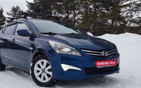 Hyundai Solaris II рестайлинг, 2016 год, 1 400 000 рублей, 1 фотография