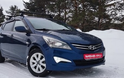 Hyundai Solaris II рестайлинг, 2016 год, 1 400 000 рублей, 1 фотография