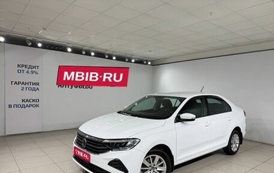 Volkswagen Polo VI (EU Market), 2020 год, 1 390 000 рублей, 1 фотография