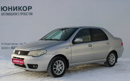 Fiat Albea I рестайлинг, 2008 год, 259 000 рублей, 1 фотография