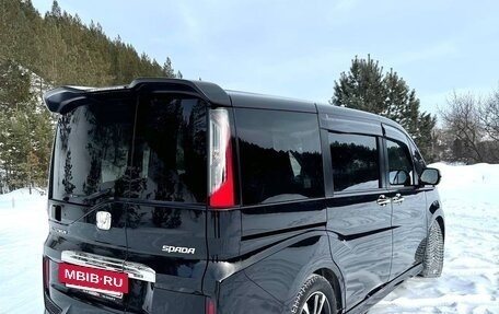 Honda Stepwgn IV, 2016 год, 2 090 000 рублей, 7 фотография