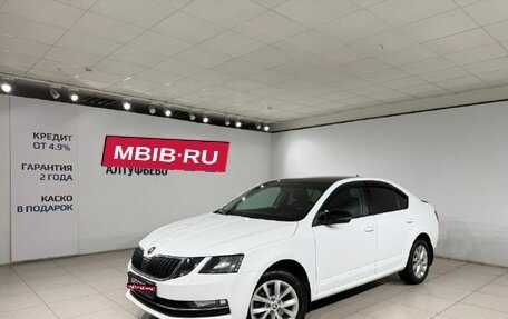 Skoda Octavia, 2017 год, 1 590 000 рублей, 1 фотография