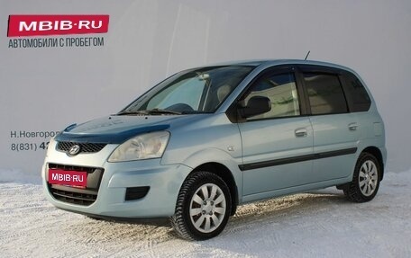 Hyundai Matrix I рестайлинг, 2008 год, 459 000 рублей, 1 фотография