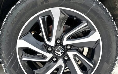 Honda Stepwgn IV, 2016 год, 2 090 000 рублей, 16 фотография