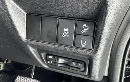 Honda Stepwgn IV, 2016 год, 2 090 000 рублей, 23 фотография