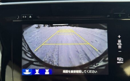 Honda Stepwgn IV, 2016 год, 2 090 000 рублей, 27 фотография